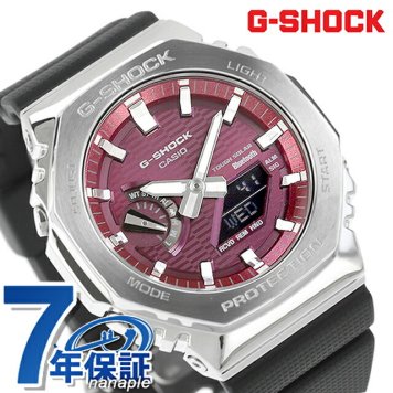 gショック ジーショック 2100 G-SHOCK ソーラー GBM-2100A-4B Bluetooth メンズ 腕時計 ブランド カシオ casio アナデジ