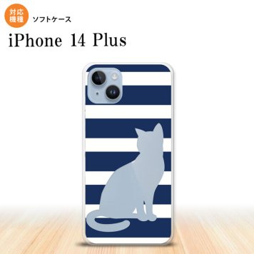 iPhone14 plsu iPhone14 plsu スマホケース 背面ケースソフトケース 猫 ボーダー B 青 2022年 10月発売 nk-i14pl-tp964