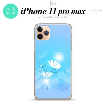 iPhone11ProMax iPhone11pro max スマホケース ハードケース コスモス 水色 メンズ レディース nk-i11pm-607