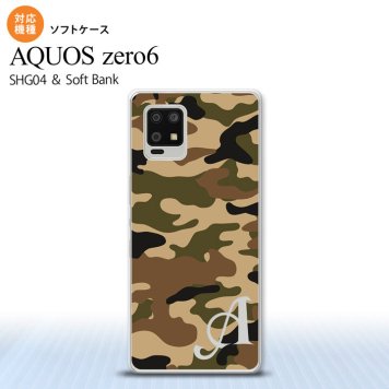 SHG04 SHG04 ZERO6 AQUOS zero6 スマホケース ソフトケース ウッドランド 迷彩 A 茶 +アルファベット メンズ レディース nk-zero6-tp1155i