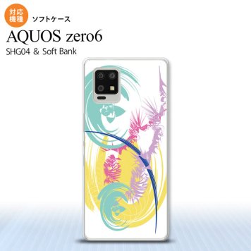 SHG04 SHG04 ZERO6 AQUOS zero6 スマホケース ソフトケース アート 白 黄 メンズ レディース nk-zero6-tp1264