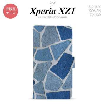 【手帳型 スマホ カバー ケース】【SO01K】【エクスペリア XZ1】手帳型 ケース SO-01K スマホ カバー Xperia XZ1 エクスペリア 石畳 青 nk-004s-so01k-dr734【メール便送料無料】