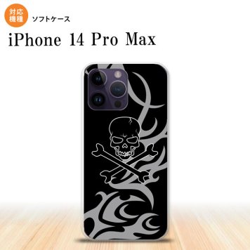 iPhone14 ProMax iPhone14 Pro Max スマホケース 背面ケースソフトケース ドクロ 黒 グレー 2022年 9月発売 nk-i14pm-tp866