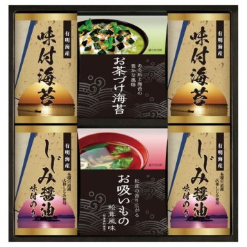 【ギフト対応無料】永谷園お茶漬け・有明海産味付海苔 (NYB-30) ※送料無料(北海道・沖縄は除く)