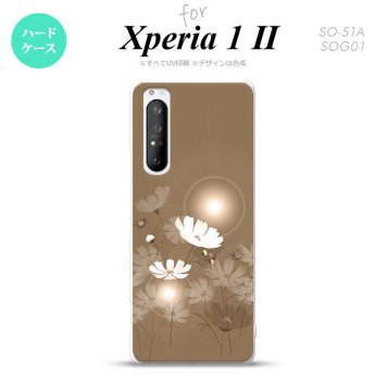 Xperia 1 II 5G スマホケース 背面カバー ストラップホール有り ハードケース コスモス ベージュ ストラップホール おしゃれ かわいい かっこいい メンズ レディース nk-xp12-605