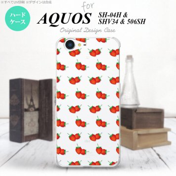 【SH04H】【スマホケース/スマホカバー】【アクオス ゼータ】SH04H スマホケース AQUOS ZETA SH04H カバー アクオス ゼータ 苺・イチゴ  nk-sh04h-045【メール便送料無料】