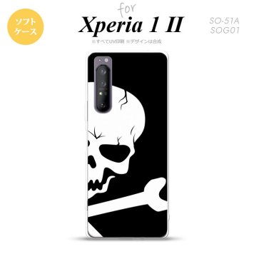 Xperia 1 II 5G スマホケース 背面カバー ストラップホール有り ソフトケース ドクロ アップ 黒 ストラップホール おしゃれ かわいい かっこいい メンズ レディース nk-xp12-tp515