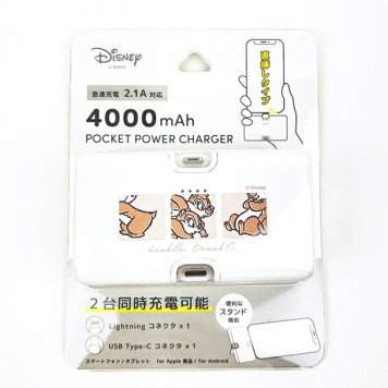 ディズニー チップとデール Type-Cコネクト付きリチウムイオン充電器 スマホ用品 モバイルバッテリー Disney