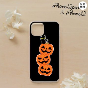 iPhone12/iPhone12pro iPhone12 / iPhone12pro スマホケース ソフトケース ハロウィン カボチャ 連 黒 メンズ レディース nk-i12-tp407