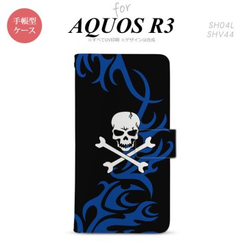 SH-04L/SHV44 AQUOS R3 手帳型スマホケース カバー ドクロ 白 青  nk-004s-r3-dr871