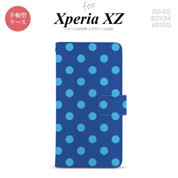 【手帳型 スマホ カバー ケース】【SO01J】【エクスペリア XZ 】手帳型 ケース SO-01J スマホ カバー XPERIA XZ エクスペリア ドット・水玉 青 nk-004s-so01j-dr836【メール便送料無料】