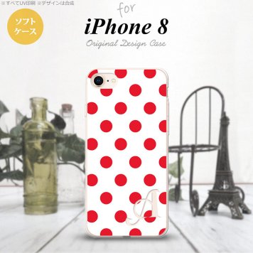 【iPhone8】【スマホケース/スマホカバー】【アイフォン8】iPhone8 スマホケース ケース アイフォン8 イニシャル ドット・水玉 白×赤 nk-ip8-tp103ini【メール便送料無料】