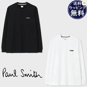 【送料無料】【ラッピング無料】ポールスミス Paul Smith 長袖 ロンT カットソー Signature Stripe Bar 綿100%psm517116