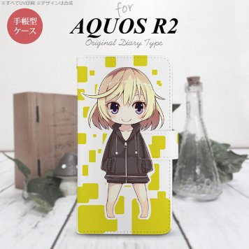 SH-03K/SHV42/706SH AQUOS R2 手帳型スマホケース カバー 女の子 キャラ 黄  nk-004s-r2-dr1336