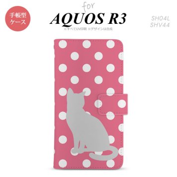 SH-04L/SHV44 AQUOS R3 手帳型スマホケース カバー 猫 水玉 ピンク  nk-004s-r3-dr967