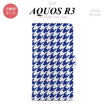 SH-04L/SHV44 AQUOS R3 手帳型スマホケース カバー 千鳥 格子 大 青白  nk-004s-r3-dr920