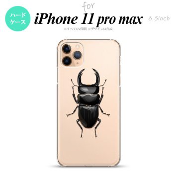 iPhone11ProMax iPhone11pro max スマホケース ハードケース クワガタ A メンズ レディース nk-i11pm-331