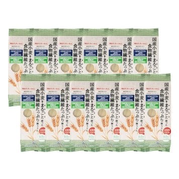送料無料 イシマルセイメン 国産小麦まるごと細うどんセット 200g×12袋 2640 ※北海道・沖縄・離島は配達不可 全国送料無料 お歳暮ギフト 早割 お歳暮2026 御歳暮 御見舞 お見舞い お取り寄せ グルメスイーツ