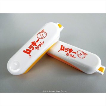 みかん皮むき器  ムッキーちゃん（袋 ホワイト×オレンジ）   キッチン キッチン雑貨  内祝 内祝い お祝 御祝 記念品 出産内祝い プレゼント 快気祝い 粗供養 引出物