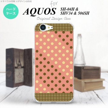 【SH04H】【スマホケース/スマホカバー】【アクオス ゼータ】SH04H スマホケース AQUOS ZETA SH04H カバー アクオス ゼータ ドット・水玉 サーモンピンク×茶 nk-sh04h-1641【メール便送料無料】
