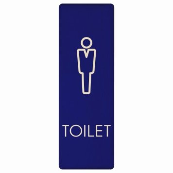 トイレ プレート 木製 男 L2 長方形 縦書き 9x27cm ドア サインステッカー ピクトサイン トイレマーク表示 案内 注意 施設 御手洗 TOILET おしゃれ シンプル 安全対策