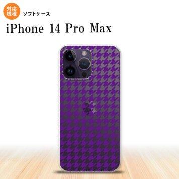 iPhone14 ProMax iPhone14 Pro Max スマホケース 背面ケースソフトケース 千鳥 格子 小 紫 クリア 2022年 9月発売 nk-i14pm-tp909