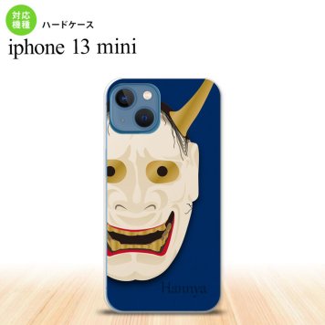 iPhone13mini iPhone13 mini ケース ハードケース 能面 般若 青  nk-i13m-1045