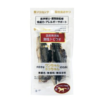 THB 馬プラセンタ配合おやつ 無加塩トビウオ 35g 国産 無添加 犬 猫 トリーツ