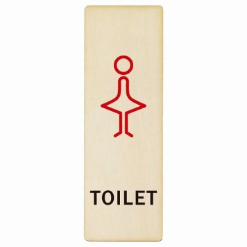 トイレ プレート 木製 女 Jタイプ 長方形 縦書き 9x27cm ドア サインステッカー ピクトサイン トイレマーク表示 案内 注意 施設 御手洗 TOILET おしゃれ シンプル 安全対策