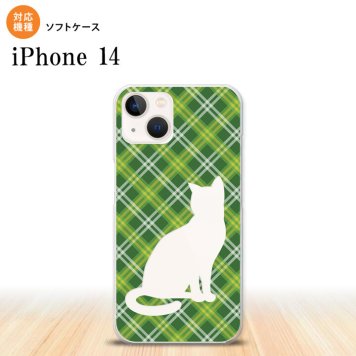 iPhone14 iPhone14 スマホケース 背面ケースソフトケース 猫 チェック A 緑 2022年 9月発売 nk-i14-tp957