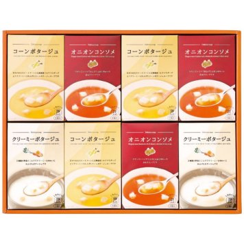 【ギフト対応無料】あったかスープの詰合せ HY-CO (HY-CO) ※送料無料(北海道・沖縄は除く)