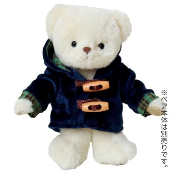 【10月13日発売予定】 [6点までメール便可] ぬいぐるみ用 服 コート ダッフル カジュアル ぬい服 推しぬい ぬい活 推し活 ぬいぐるみの服 人形 おしゃれ 可愛い 誕生日プレゼント 着せ替え おままごと 女の子 男の子 テディベア くま おもちゃ おしゃれこぐま 冬 コスチューム 身長12cm(4S)用 TBネイビーダッフルコート 778104