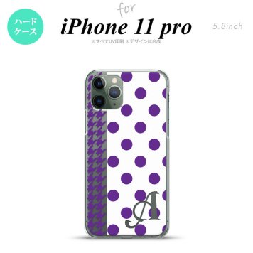 iPhone11Pro iPhone11 Pro スマホケース ハードケース ドット 千鳥 紫 +アルファベット メンズ レディース nk-i11p-1513i