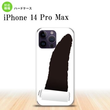 iPhone14 ProMax iPhone14 Pro Max スマホケース 背面ケース ハードケース 破れデザイン グレー 2022年 9月発売 nk-i14pm-288