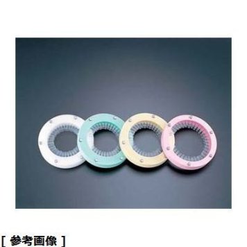TKG (Total Kitchen Goods) TKGカップディスペンサー用セパレーター(77口径用＜イエロー) 77口径用<イエロー> GDI1003