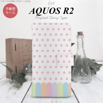 SH-03K/SHV42/706SH AQUOS R2 手帳型スマホケース カバー クレヨン ピンク  nk-004s-r2-dr1432