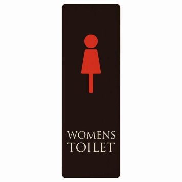トイレ プレート 木製 WOMENS ブラック＆カラー 長方形 縦書き 9x27cm ドア サインステッカー ピクトサイン トイレマーク表示 案内 注意 施設 御手洗 TOILET おしゃれ シンプル 安全対策