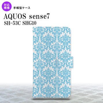 sense7 sense7 手帳型スマホケース カバー ダマスク クリア 水色 2022年 11月発売 nk-004s-sens7-dr1027