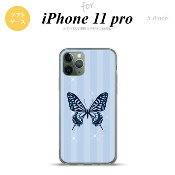 iPhone11Pro iPhone11 Pro スマホケース ソフトケース バタフライ 蝶 E 青 メンズ レディース nk-i11p-tp317