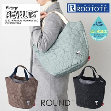 ROOTOTE トートバッグ ルートート レディース  軽量 軽い ミニ シンプル ブランド ショルダーバッグ はっ水 撥水 おしゃれ かわいい 通勤 普段使い