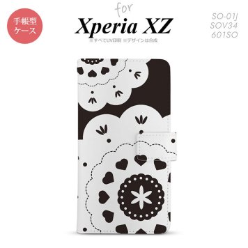 【手帳型 スマホ カバー ケース】【SO01J】【エクスペリア XZ 】手帳型 ケース SO-01J スマホ カバー XPERIA XZ エクスペリア レース・クリア 黒 nk-004s-so01j-dr1482【メール便送料無料】