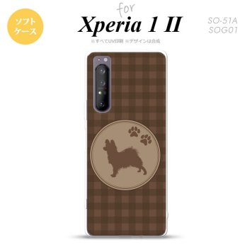 Xperia 1 II 5G スマホケース 背面カバー ストラップホール有り ソフトケース 犬 パピヨン 茶 ストラップホール おしゃれ かわいい かっこいい メンズ レディース nk-xp12-tp817