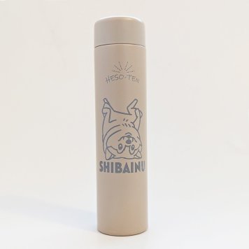 しば犬　ストッパー付き真空ステンレススリムボトル　200ml