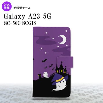 Galaxy A23 GalaxyA23 手帳型スマホケース カバー ハロウィン おばけ 紫 2022年 10月発売 nk-004s-a23-dr405
