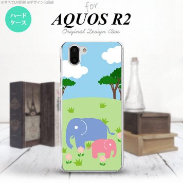 AQUOS R2 アクオス アール2 SH-03K SHV42 専用 スマホケース カバー ハードケース ゾウ nk-r2-691[スマホ,スマホケース,スマホカバー,ケース,カバー,ジャケット]