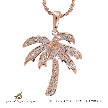 ハワイアンジュエリー シルバー ネックレス ヤシの木 シルバー925 ギフトラッピング可能 長さ選べる ジルコニア ピンクコーティング aumakua 彼女 妻 女性 レディース 誕生日 プレゼント ハロウィン 【品番：cg-461-11-03】