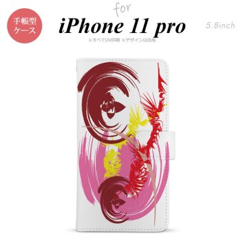 iPhone11Pro iPhone11 Pro 手帳型スマホケース カバー アート 白 ピンク  nk-004s-i11p-dr1263