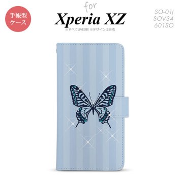 【手帳型 スマホ カバー ケース】【SO01J】【エクスペリア XZ 】手帳型 ケース SO-01J スマホ カバー XPERIA XZ エクスペリア バタフライ・蝶(D) 青 nk-004s-so01j-dr317【メール便送料無料】