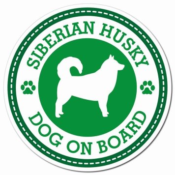 SIBERIAN HUSKY シベリアンハスキー グリーン 肉球 カーサイン 車 マグネットステッカー 犬 マグネット 強力 直径13cm 丸型 おしゃれ かわいい ドラレコステッカー 安全対策 危険運転 煽り運転 アニマル 動物 犬種別 屋外 防水 屋内 肉球マーク