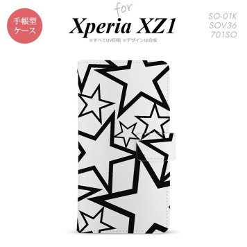【手帳型 スマホ カバー ケース】【SO01K】【エクスペリア XZ1】手帳型 ケース SO-01K スマホ カバー Xperia XZ1 エクスペリア 星 黒 nk-004s-so01k-dr1115【メール便送料無料】